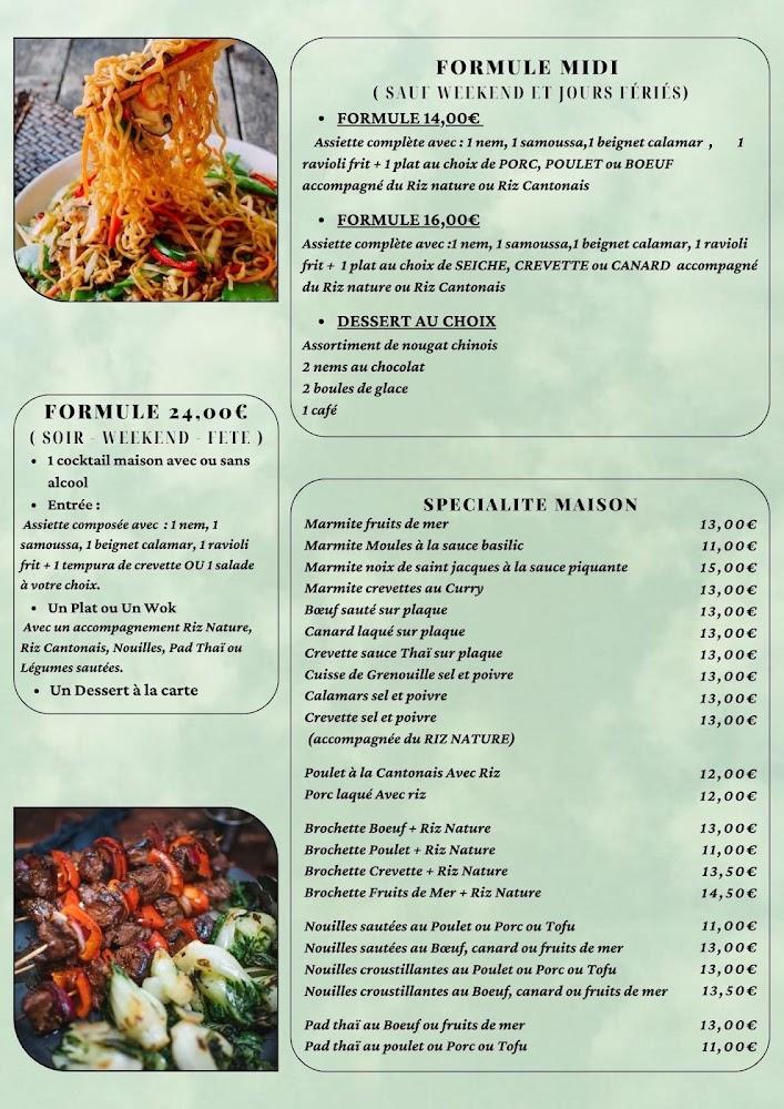 Restaurant Nénuphar - Menu Image 2